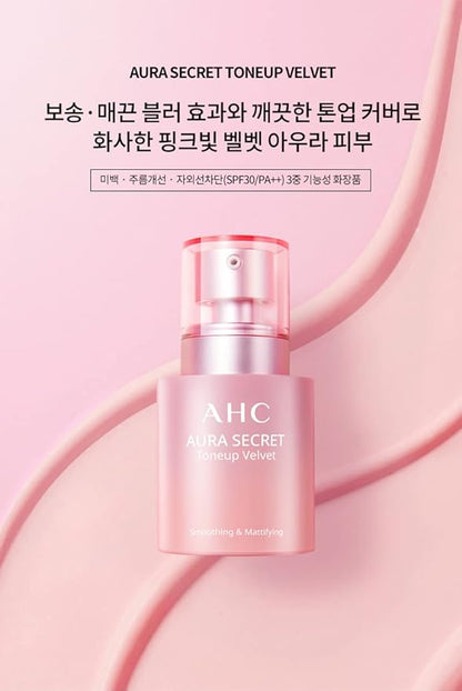 AHC – Aura Secret Tone Up Cream 50g