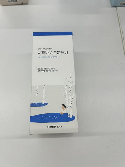 Round Lab – Birch Juice Moisturizing Toner 30ml