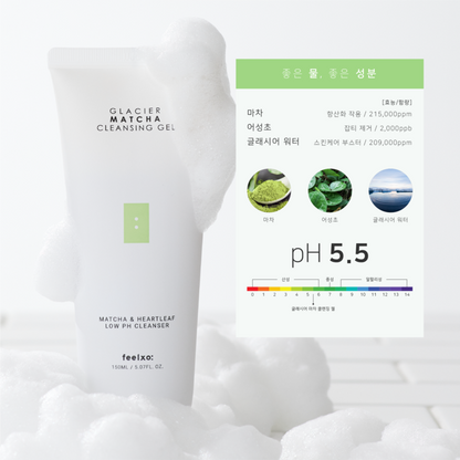 Feelxo - Glacier Metcha Cleansing Gel 150ml