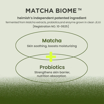 Heimish – Matcha Biome Intensive Repair Cream 50mlml