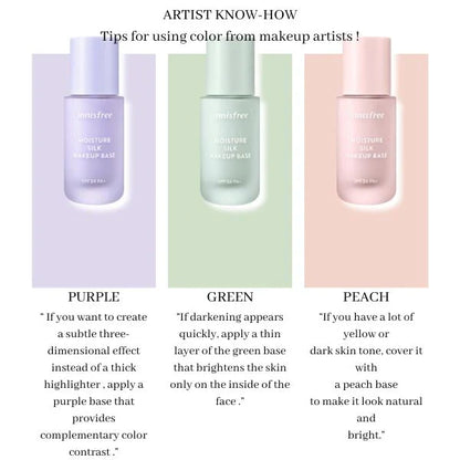 Innisfree – Moisture Silk Make Up Base SPF34 PA+ 30ml #2 Green