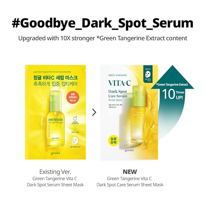 goodal - Green Tangerine vita C Dark Spot Mask Sheet 20ml