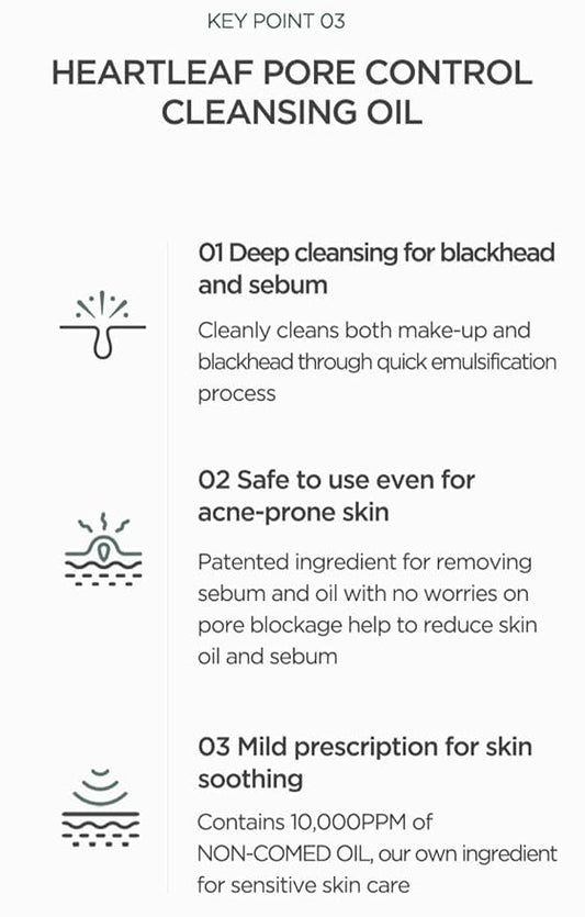 Anua - Heartleaf Pore Control Cleansing Oil 20ml
