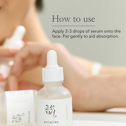 Beauty of Joseon - Glow Deep Serum Rice + Arbutin 10ml