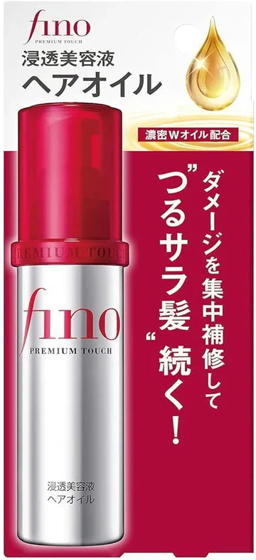Shiseido – Fino Premium Touch Hair Oil 70ml