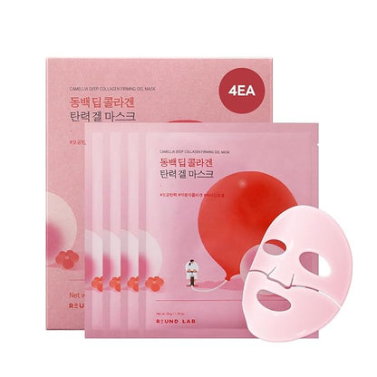 ROUND LAB Camellia Collagen Mask