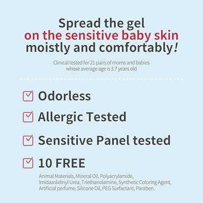 Illiyoon – Ceramide Ato Soothing Gel 175m