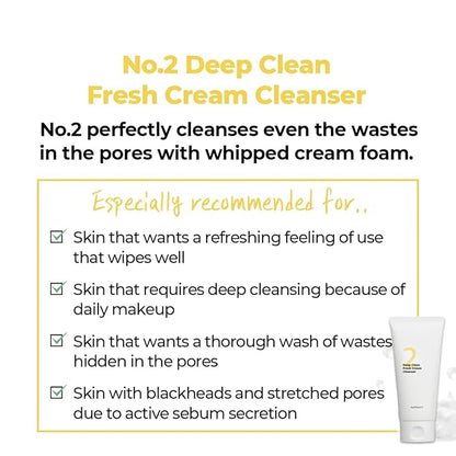 Numbuzin - No.2 Deep Clean Fresh Cream Cleanser 120ml