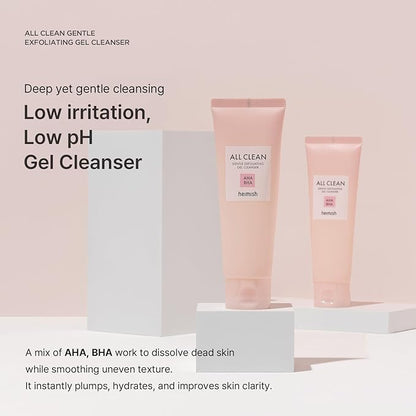 Heimish – All Clean Gentle Exfoliating Gel Cleanser 130ml