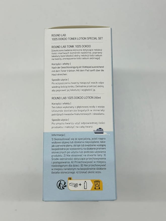 Round Lab 1025 - Dokdo Lotion 200ml