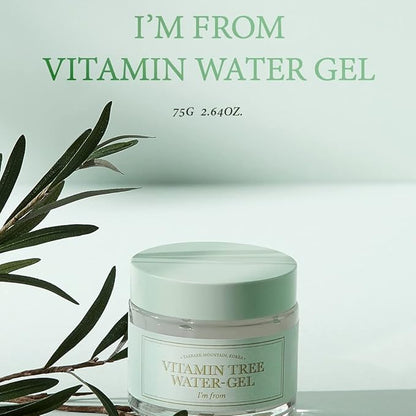 I'm From - Vitamin Tree Water Gel 75g
