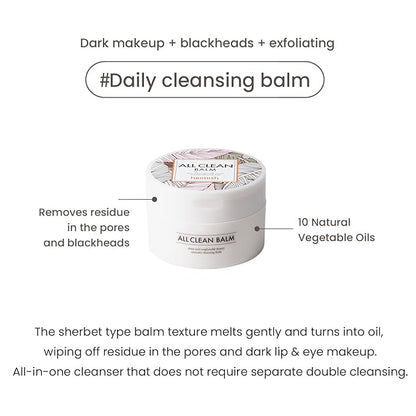 Heimish - All Clean Balm 50ml