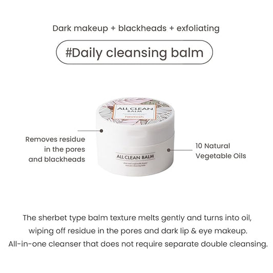 Heimish - All Clean Balm 50ml