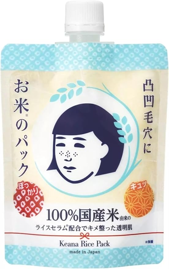 Keana – NADESHIKO Rice Pack 170g