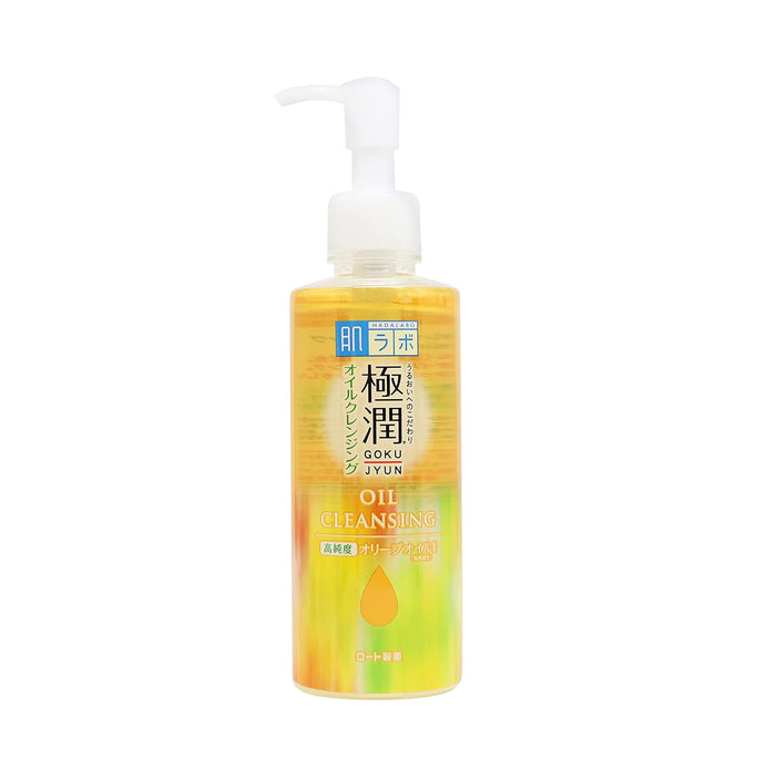 Hada Labo - Gokujyun Cleansing Oil 200ml