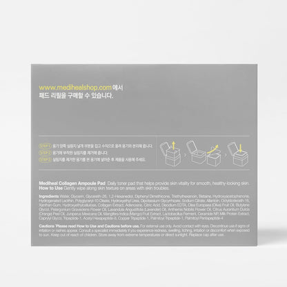 Mediheal – Collagen Ampoule Pad 100 Pads