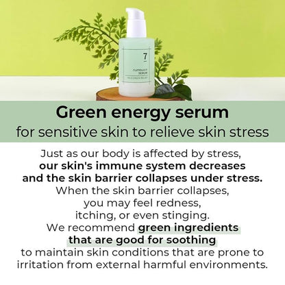 Numbuzin - No.7 Mild Green Soothing Serum 50ml