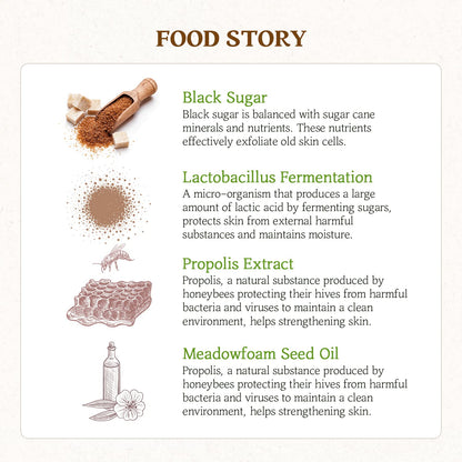 Skin Food - Honey Sugar Food Mask 120g