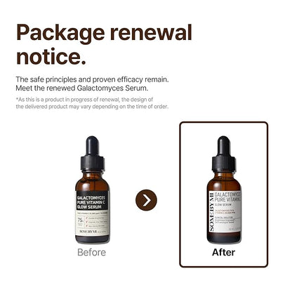 Some By Mi - Galactomyces Pure Vitamin C Glow Serum 30ml