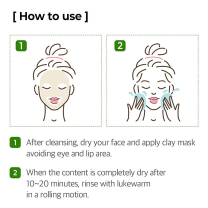 Some BY Mi - Super Matcha Pore Clay Mask 100g