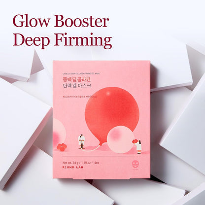 ROUND LAB Camellia Collagen Mask