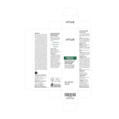 Anua – Heartleaf Centella Red Spot Cream 30ml