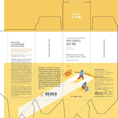 Round Lab – Vita Niacinamide Dark Spot Serum 30ml