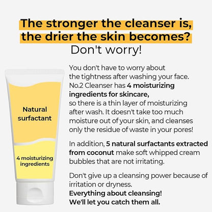 Numbuzin - No.2 Deep Clean Fresh Cream Cleanser 120ml