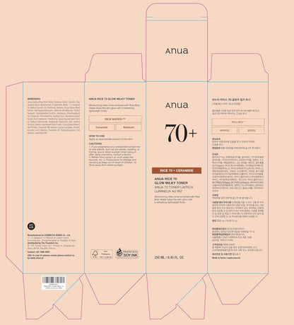ANUA – Rice 70 Glow Milky Toner 250ml