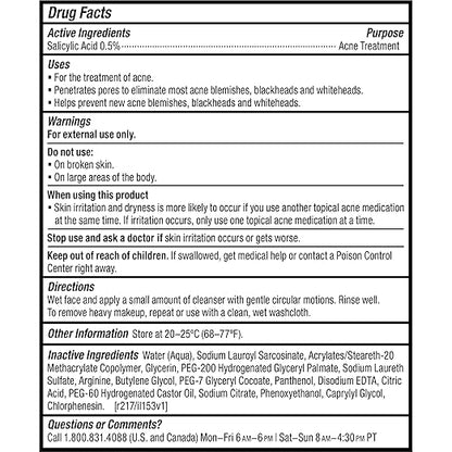 Paul’s Choice – Pore Normalizing Cleanser 118ml
