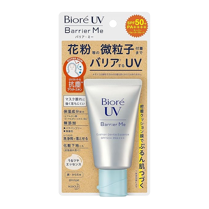 Biore – UV Barrier Me Cushion Gentle Essence SPF 50 60g