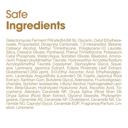 Some By Mi – Gaclactomyces Glutathion Brightening Cream 40ml