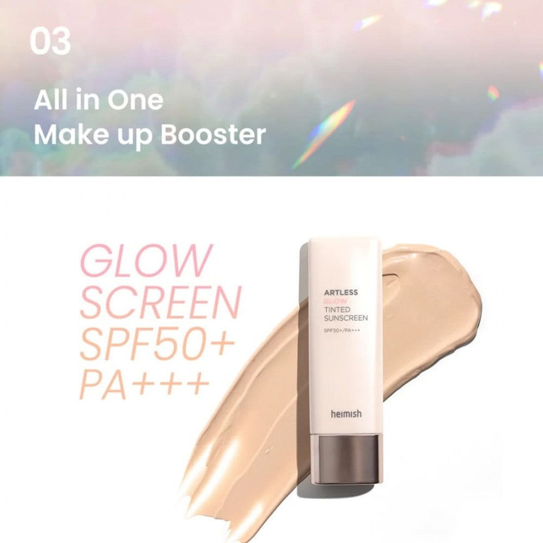 Heimish - Artless Glow Tinted Sunscreen Shine Beige SPF50+ PA+++ 40ml