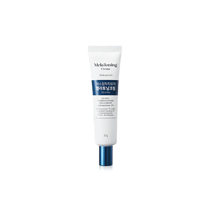 Dpharm – Melatoning Cream 30g
