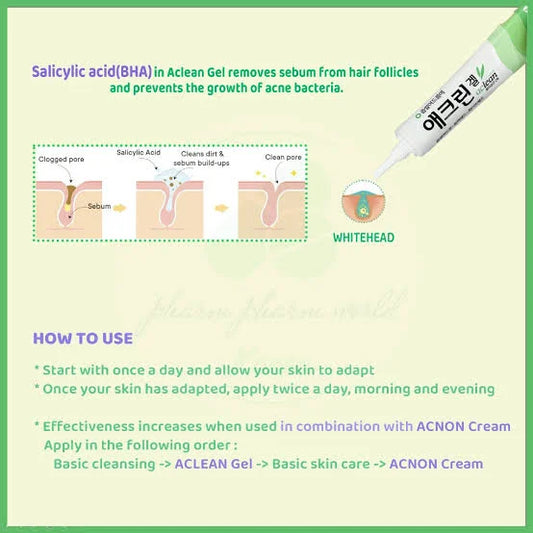 Dpharm – Aclean Gel 20g
