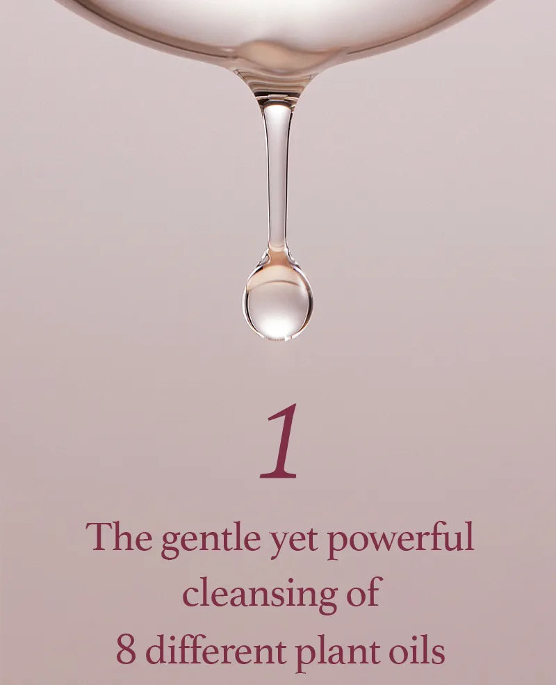 I’m From – Fig Cleansing Oil 200ml