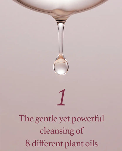 I’m From – Fig Cleansing Oil 200ml