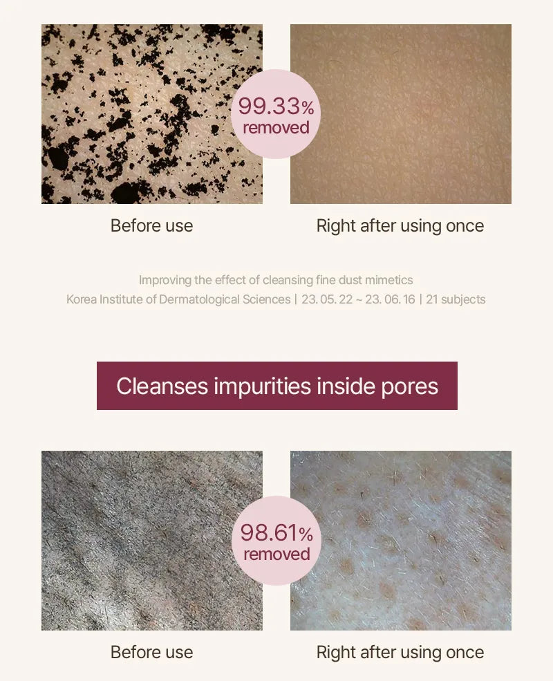 I’m From – Fig Cleansing Oil 200ml