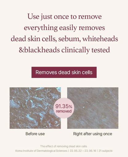 I’m From – Fig Cleansing Oil 200ml