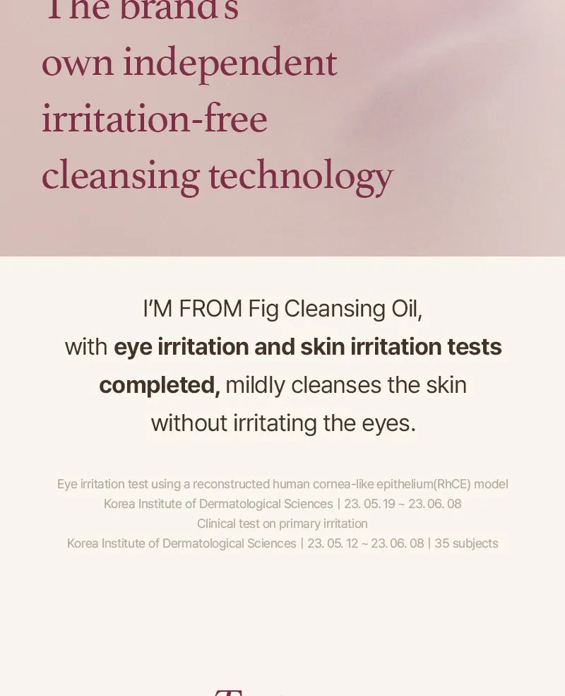 I’m From – Fig Cleansing Oil 200ml