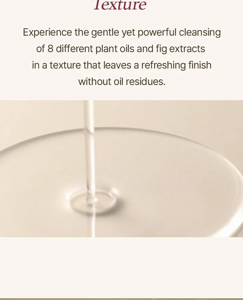 I’m From – Fig Cleansing Oil 200ml