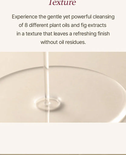 I’m From – Fig Cleansing Oil 200ml