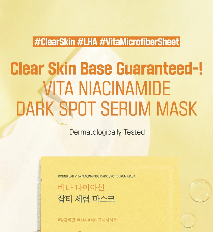 round lab vita niacinamide dark spot mask sheet