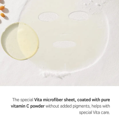 round lab vita niacinamide dark spot mask sheet