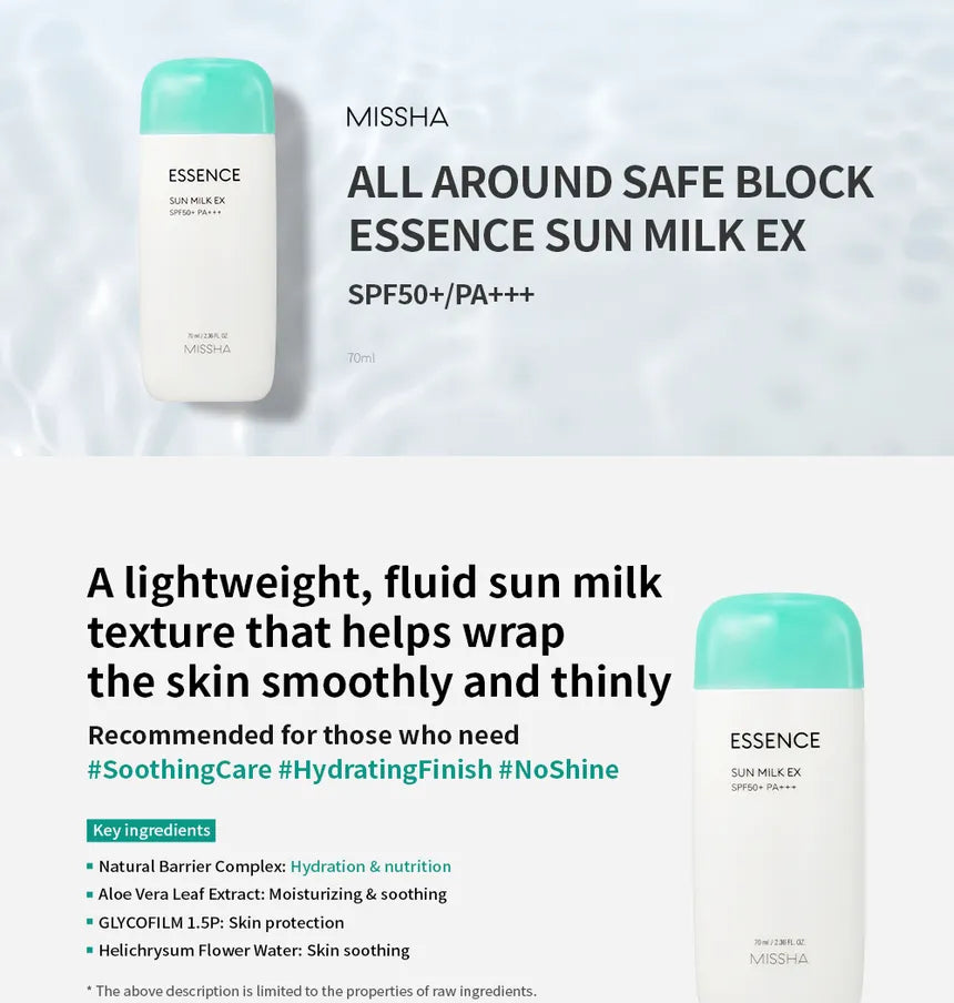 Missha - All Around Safe Block Essence Sun Milk SPF50+ PA+++ 70ml