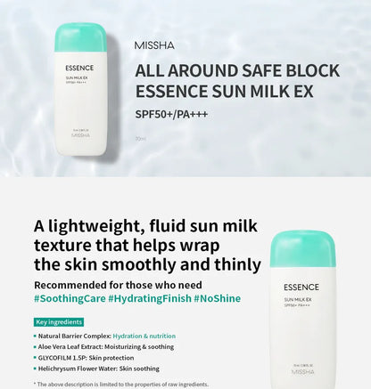 Missha - All Around Safe Block Essence Sun Milk SPF50+ PA+++ 70ml