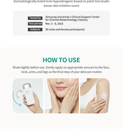 Missha - All Around Safe Block Essence Sun Milk SPF50+ PA+++ 70ml