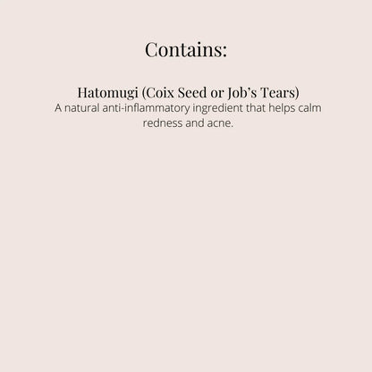Naturie – Hatomugi Skin Conditioning Gel 18g
