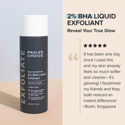 Paula's Choice -  Skin Perfecting BHA Liquid Exfoliant 30ml