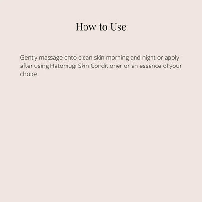 Naturie – Hatomugi Skin Conditioning Gel 18g